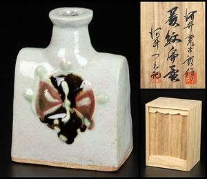 河井寛次郎の値段と価格推移は？｜198件の売買データから河井寛次郎の