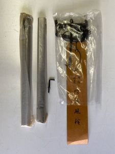 明珍火箸の値段と価格推移は？｜19件の売買データから明珍火箸の価値が