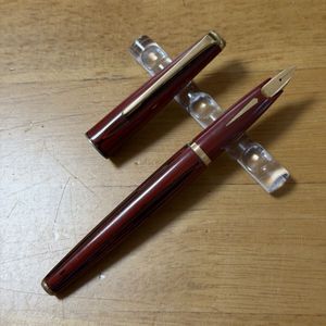 プラチナ万年筆 廃盤の値段と価格推移は？｜21件の売買データから