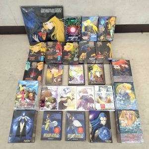 レーザーディスク 希少LD 34種 まとめ売り レーザーディスクの値段と価格推移は？｜2525件の売買データから
