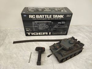 東京マルイ 戦車の値段と価格推移は？｜35件の売買データから東京