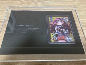 Lycee サインの値段と価格推移は？｜29件の売買データからLycee サイン