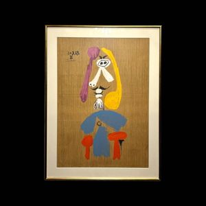 ピカソ 絵の値段と価格推移は？｜45件の売買データからピカソ 絵の価値