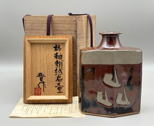 濱田晋作の値段と価格推移は？｜7件の売買データから濱田晋作の価値が