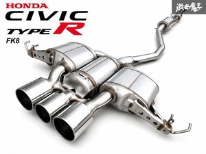【値下げ】シビックタイプR FK8 純正マフラー FK8 シビック 純正 マフラーの値段と価格推移は？｜1件の売買データ