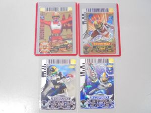 ダイスオーDXの値段と価格推移は？｜19件の売買データからダイスオーDX