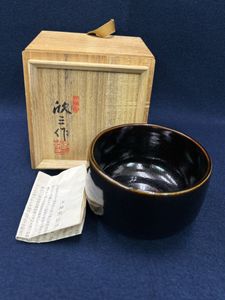 天神窯 岡本欣三の値段と価格推移は？｜5件の売買データから天神窯