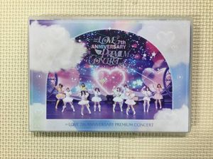 LOVE イコールラブの値段と価格推移は？｜94件の売買データから=LOVE