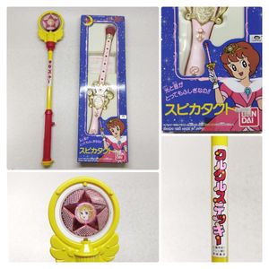 魔法少女ララベルの値段と価格推移は？｜15件の売買データから魔法少女