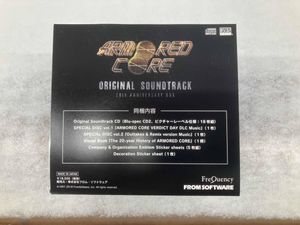 449位 (ゲーム・ミュージック) ARMORED CORE ORIGINAL SOUNDTRACK 20th ANNIVERSARY BOX(通常盤