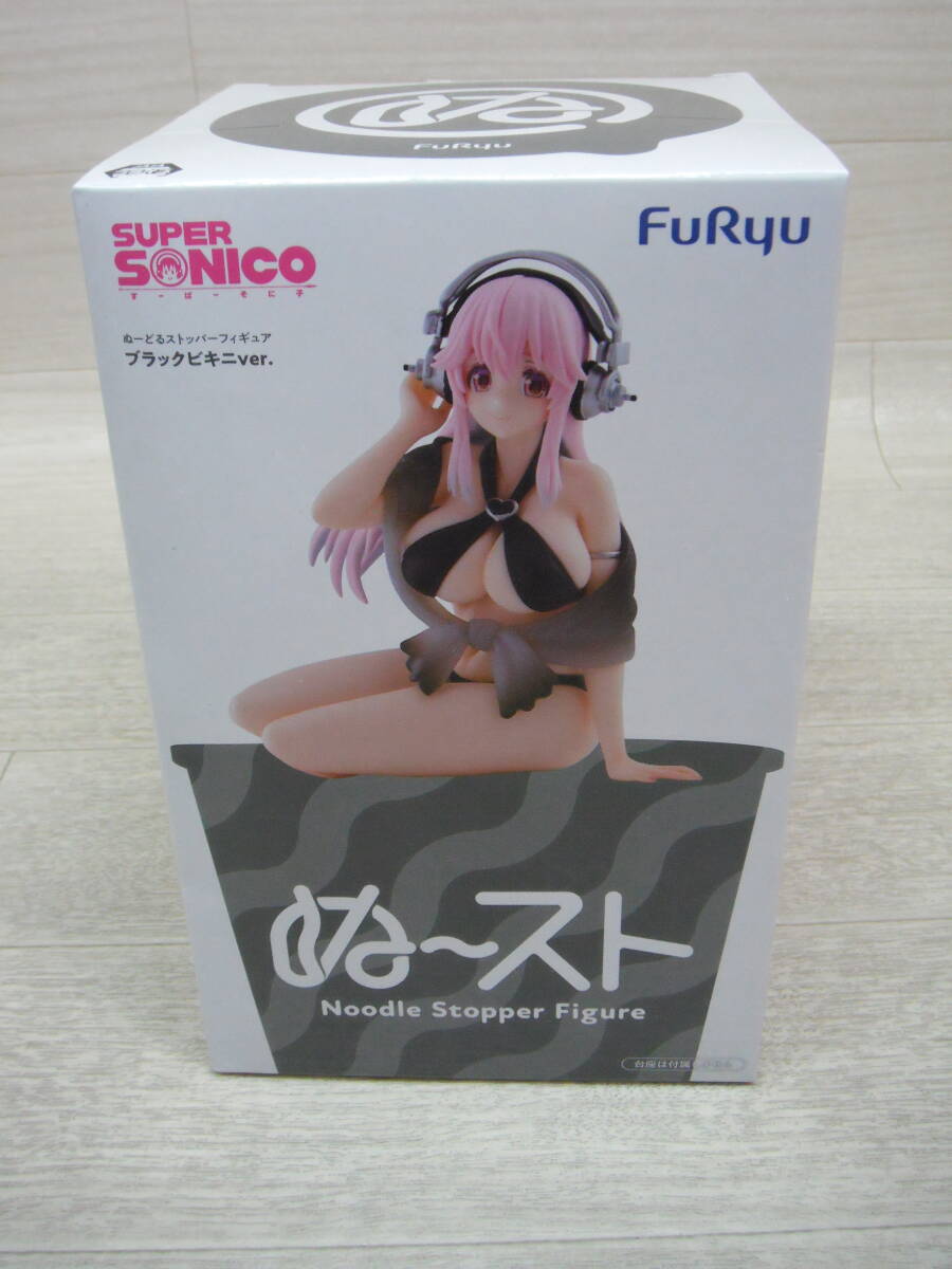 すーぱーそに子 ぬーどるストッパーフィギュアの値段と価格推移は