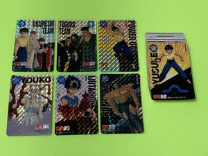 幽遊白書 カード コンプの値段と価格推移は？｜13件の売買データから幽