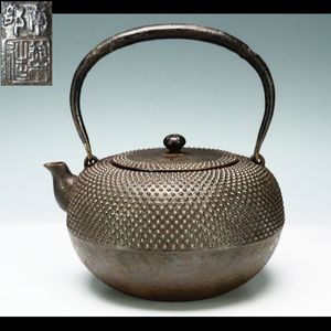 高橋萬治のYahoo!オークション(旧ヤフオク!)の相場・価格を見る｜Yahoo