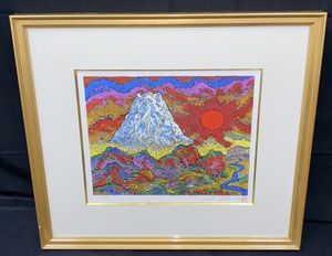 絹谷幸二の値段と価格推移は？｜28件の売買データから絹谷幸二の価値が