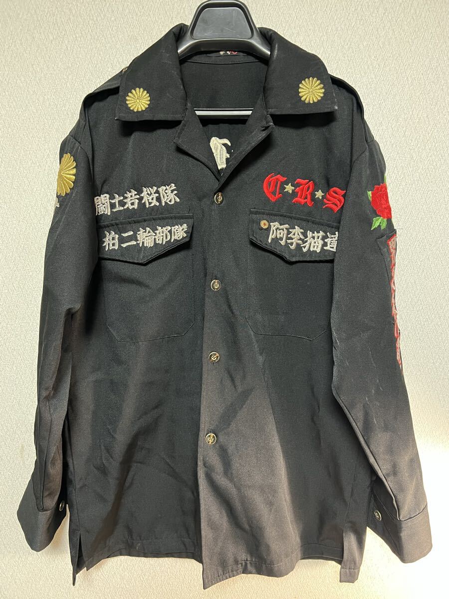 特攻服の値段と価格推移は？｜38件の売買データから特攻服の価値が