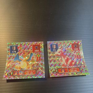 ポケットモンスター最強シール烈伝の値段と価格推移は？｜29件の売買