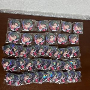 蓮巳敬人の値段と価格推移は？｜6件の売買データから蓮巳敬人の価値が