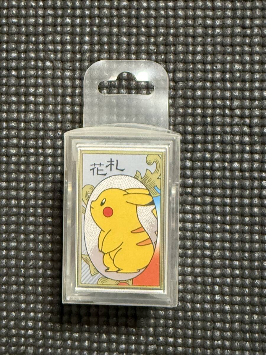 ポケモン花札の値段と価格推移は？｜1件の売買データからポケモン花札