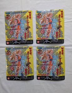 ドラゴンボール カードダス 20弾の値段と価格推移は？｜18件の売買