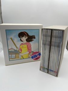 めぞん一刻 LD BOXの値段と価格推移は？｜3件の売買データからめぞん