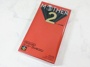 マザー2の値段と価格推移は？｜81件の売買データからマザー2の価値が