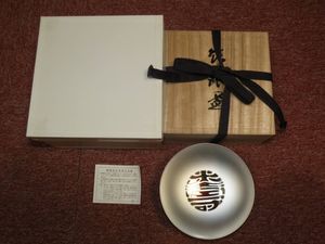 天賞堂 純銀の値段と価格推移は？｜6件の売買データから天賞堂 純銀の