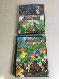 ムシキング アダーコレクションの値段と価格推移は？｜22件の売買