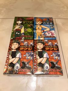 ポケモンカード タケシの値段と価格推移は？｜146件の売買データから