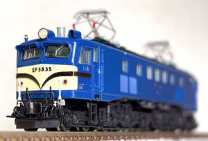 EF16形の値段と価格推移は？｜4件の売買データからEF16形の価値が