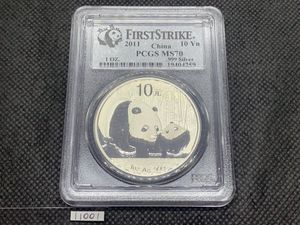 銀貨　1オンス　現在、銀は高騰中お早めに　　　保証書　カプセル付 1オンス銀貨の値段と価格推移は？｜553件の売買データから1オンス銀貨