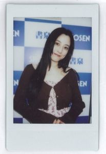 杉本有美のYahoo!オークション(旧ヤフオク!)の相場・価格を見る｜Yahoo