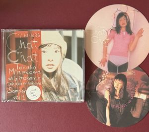 嶺川貴子の値段と価格推移は？｜7件の売買データから嶺川貴子の価値が