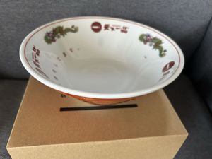 天下一品 どんぶりの値段と価格推移は？｜26件の売買データから天下
