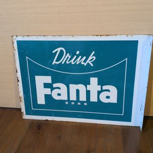 ファンタ 看板の値段と価格推移は？｜9件の売買データからファンタ