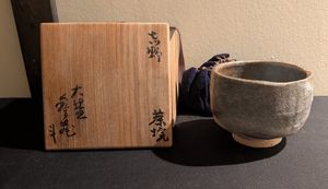 荒川豊蔵のYahoo!オークション(旧ヤフオク!)の相場・価格を見る｜Yahoo