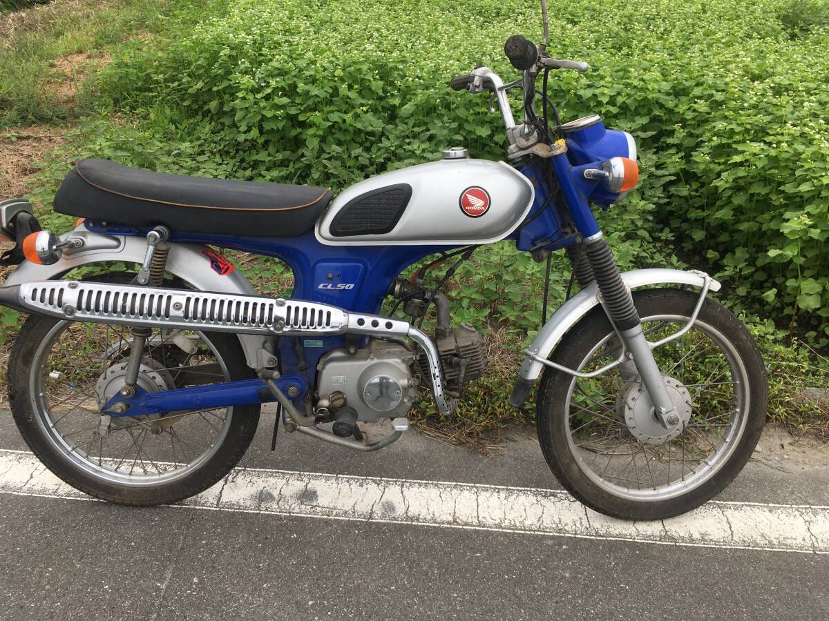 Benlyさま　イラスト確認用 ホンダ ベンリィの値段と価格推移は？｜573件の売買データからホンダ