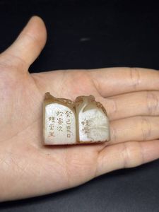 田黄石 印材の値段と価格推移は？｜250件の売買データから田黄石 印材