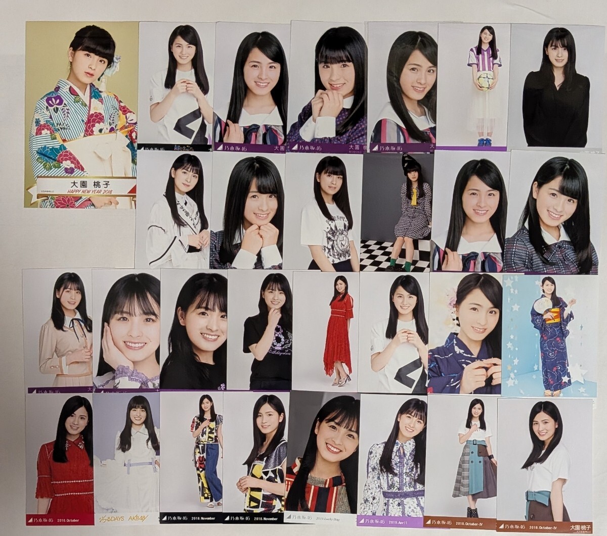即購入可　乃木坂46 トレカ　まとめ売り 乃木坂46 トレカの値段と価格推移は？｜32件の売買データから乃木坂46