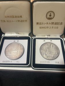 純銀メダルの値段と価格推移は？｜259件の売買データから純銀メダルの