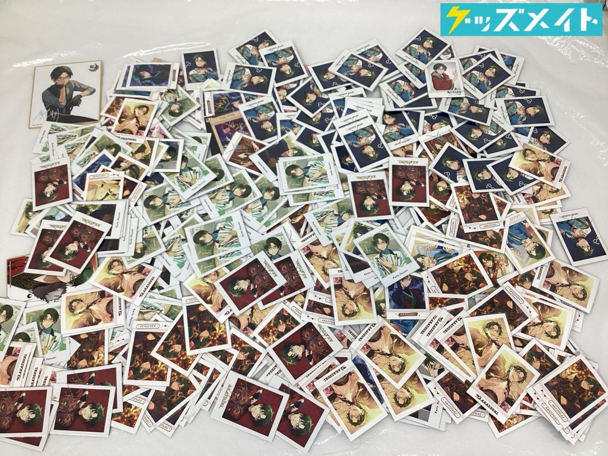 蓮巳敬人の値段と価格推移は？｜5件の売買データから蓮巳敬人の価値が