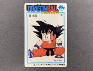 NAGASAKIYAの値段と価格推移は？｜15件の売買データからNAGASAKIYAの