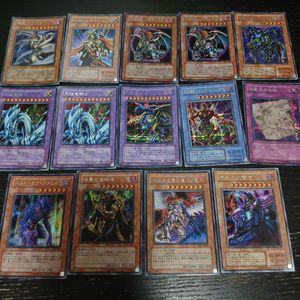 遊戯王 黒衣の大賢者の値段と価格推移は？｜8件の売買データから遊戯王