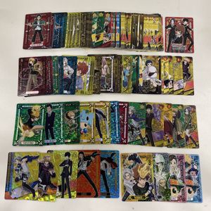リボーン サザンクロスバトルの値段と価格推移は？｜13件の売買データ
