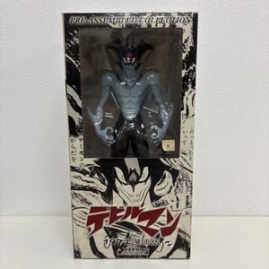 メディコムトイ デビルマンの値段と価格推移は？｜7件の売買データから