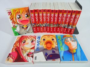 雷句誠 金色のガッシュの値段と価格推移は？｜18件の売買データから雷