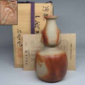 金重陶陽 花入の値段と価格推移は？｜21件の売買データから金重陶陽 花