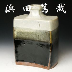 濱田庄司の値段と価格推移は？｜212件の売買データから濱田庄司の価値