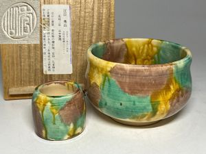 長崎三彩の値段と価格推移は？｜5件の売買データから長崎三彩の価値が