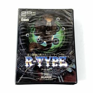 MSX ROMのYahoo!オークション(旧ヤフオク!)の相場・価格を見る｜Yahoo