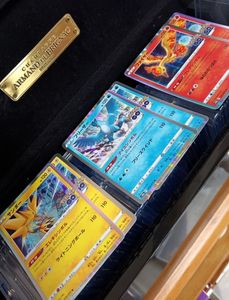 ポケモンカード 三鳥の値段と価格推移は？｜7件の売買データから